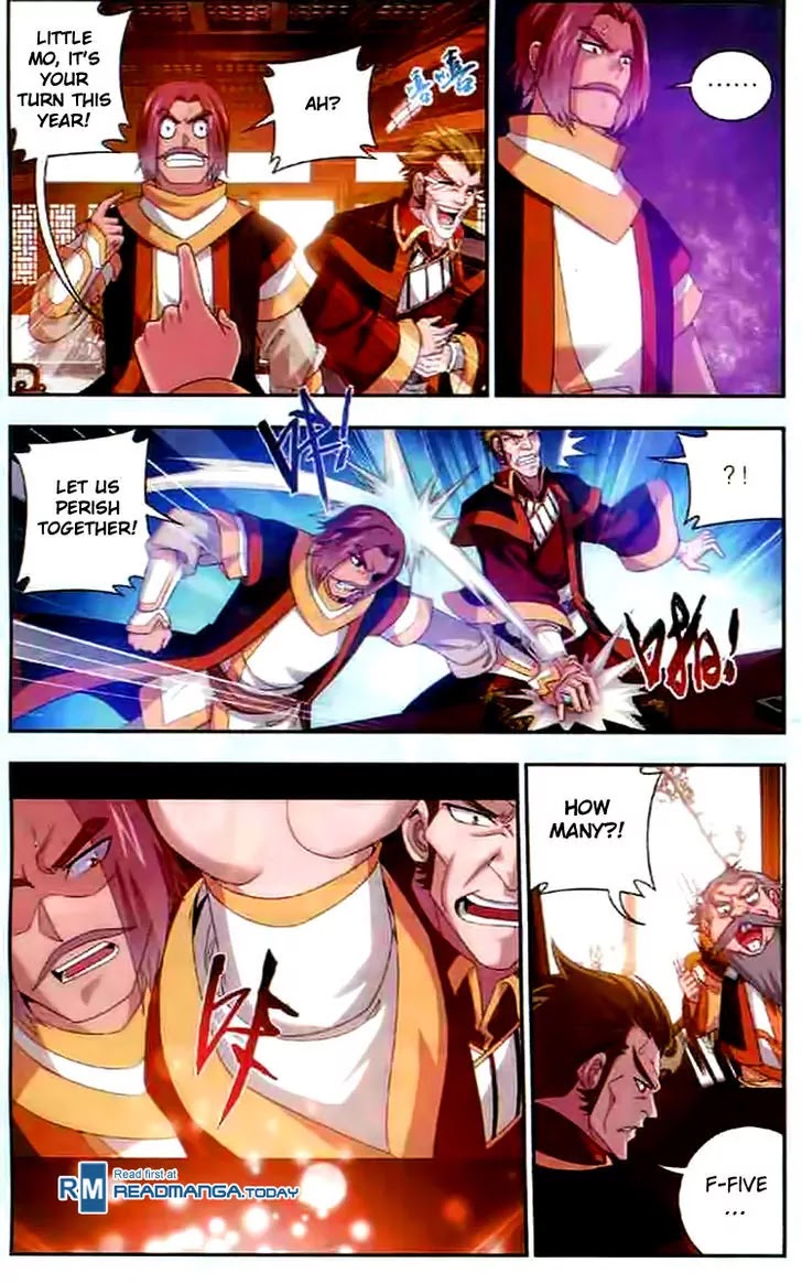 The Great Ruler Chapter 29 page 12 - Chapter 29: A Place in the Five Grand Academies