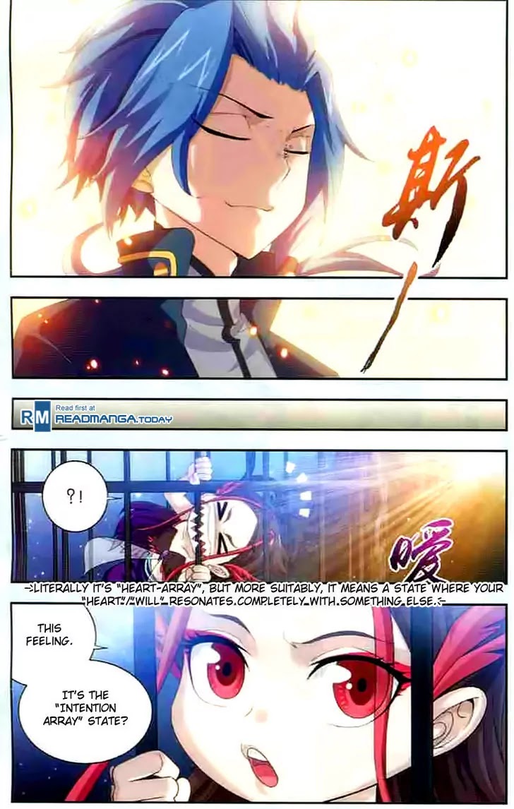 The Great Ruler Chapter 29 page 5 - Chapter 29: A Place in the Five Grand Academies