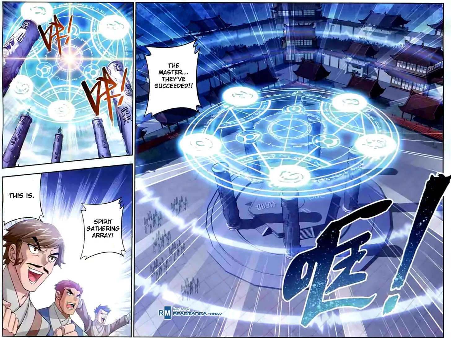 The Great Ruler Chapter 29 page 7 - Chapter 29: A Place in the Five Grand Academies