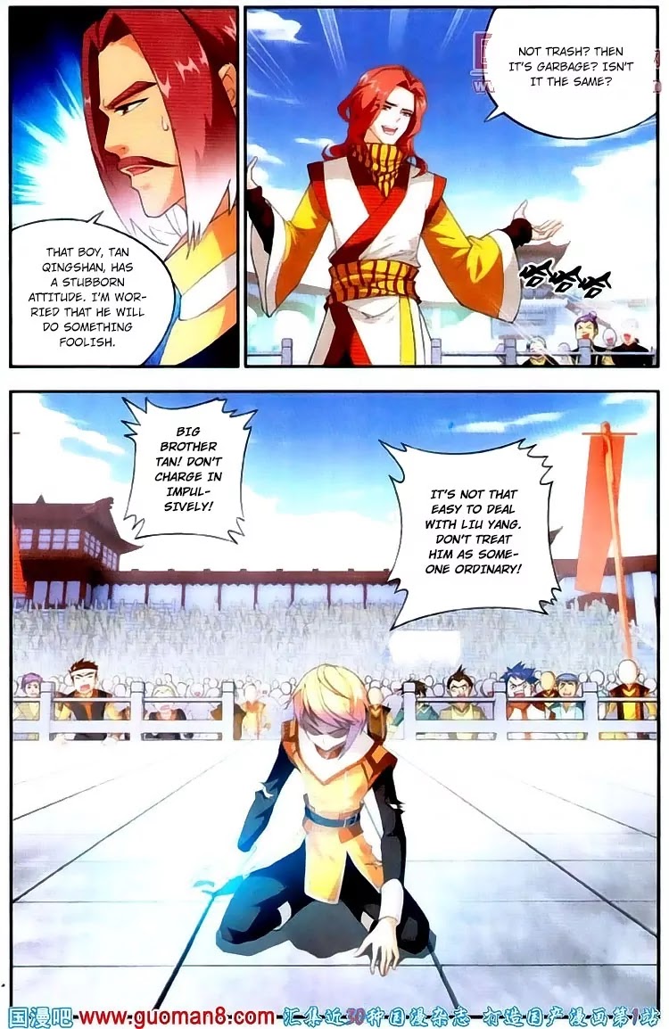 The Great Ruler Chapter 3 page 13 - Chapter 3: Academy's Fighting Competition