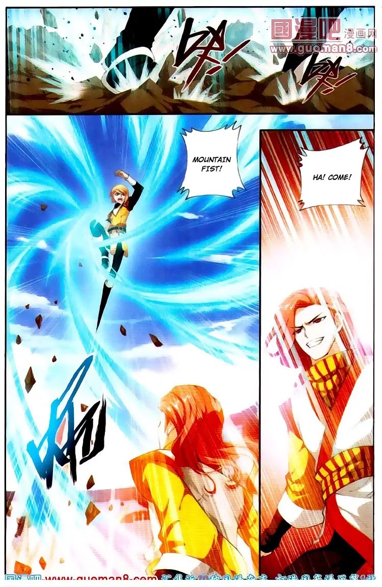 The Great Ruler Chapter 3 page 15 - Chapter 3: Academy's Fighting Competition