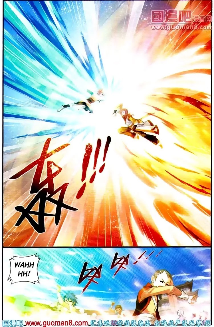 The Great Ruler Chapter 3 page 16 - Chapter 3: Academy's Fighting Competition
