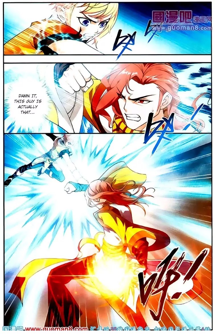 The Great Ruler Chapter 3 page 17 - Chapter 3: Academy's Fighting Competition
