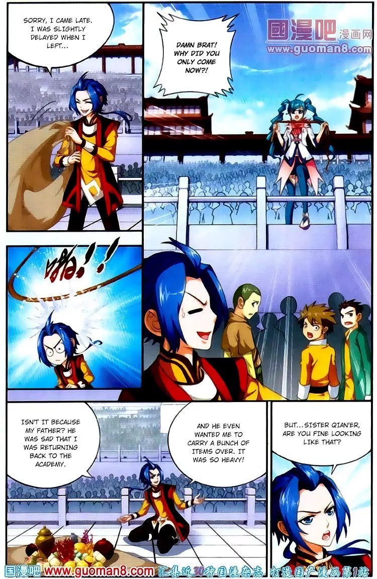 The Great Ruler Chapter 3 page 20 - Chapter 3: Academy's Fighting Competition