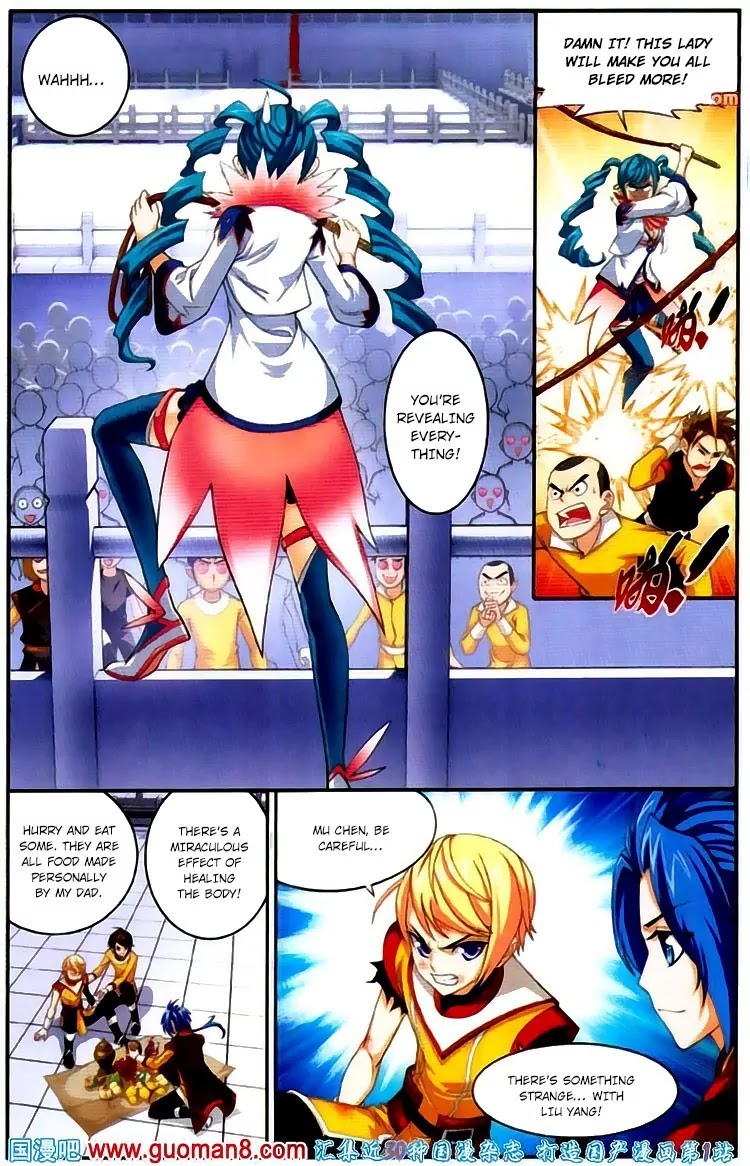 The Great Ruler Chapter 3 page 21 - Chapter 3: Academy's Fighting Competition