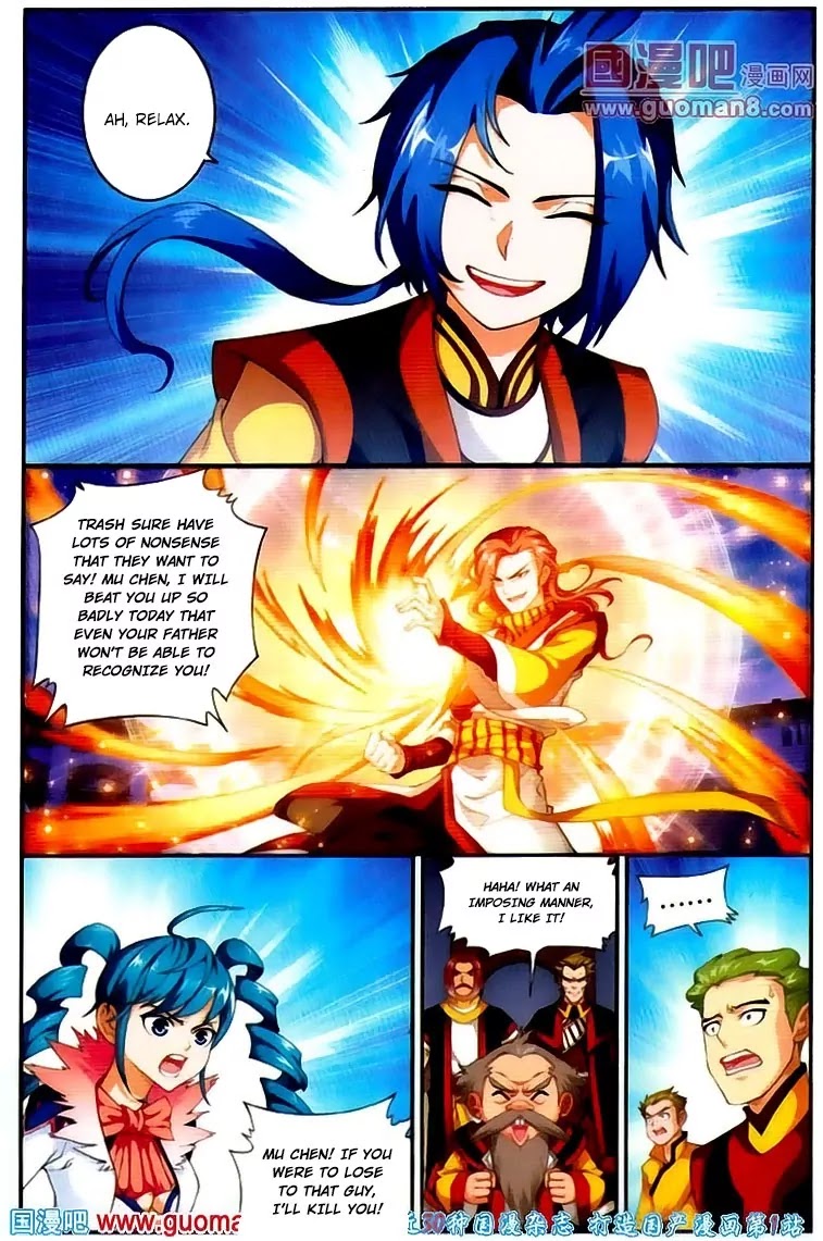 The Great Ruler Chapter 3 page 22 - Chapter 3: Academy's Fighting Competition