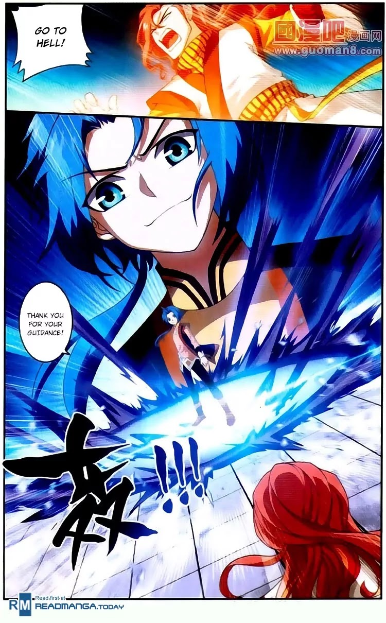 The Great Ruler Chapter 3 page 23 - Chapter 3: Academy's Fighting Competition
