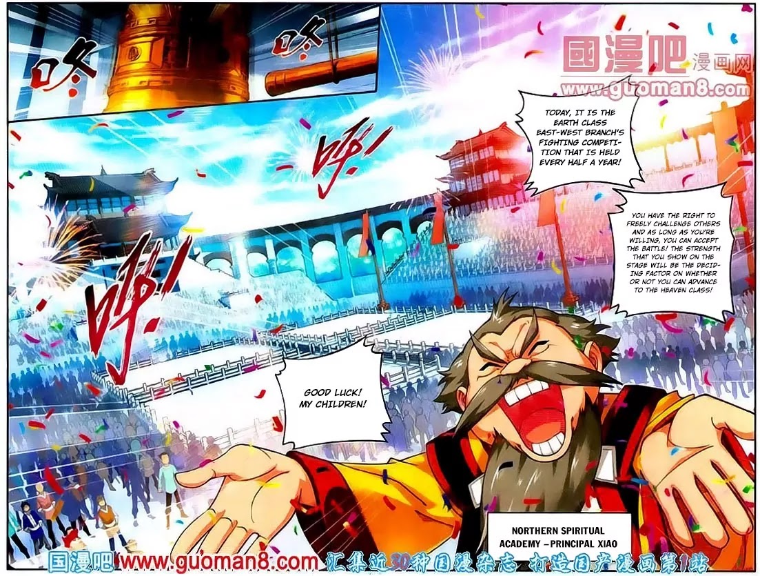 The Great Ruler Chapter 3 page 3 - Chapter 3: Academy's Fighting Competition