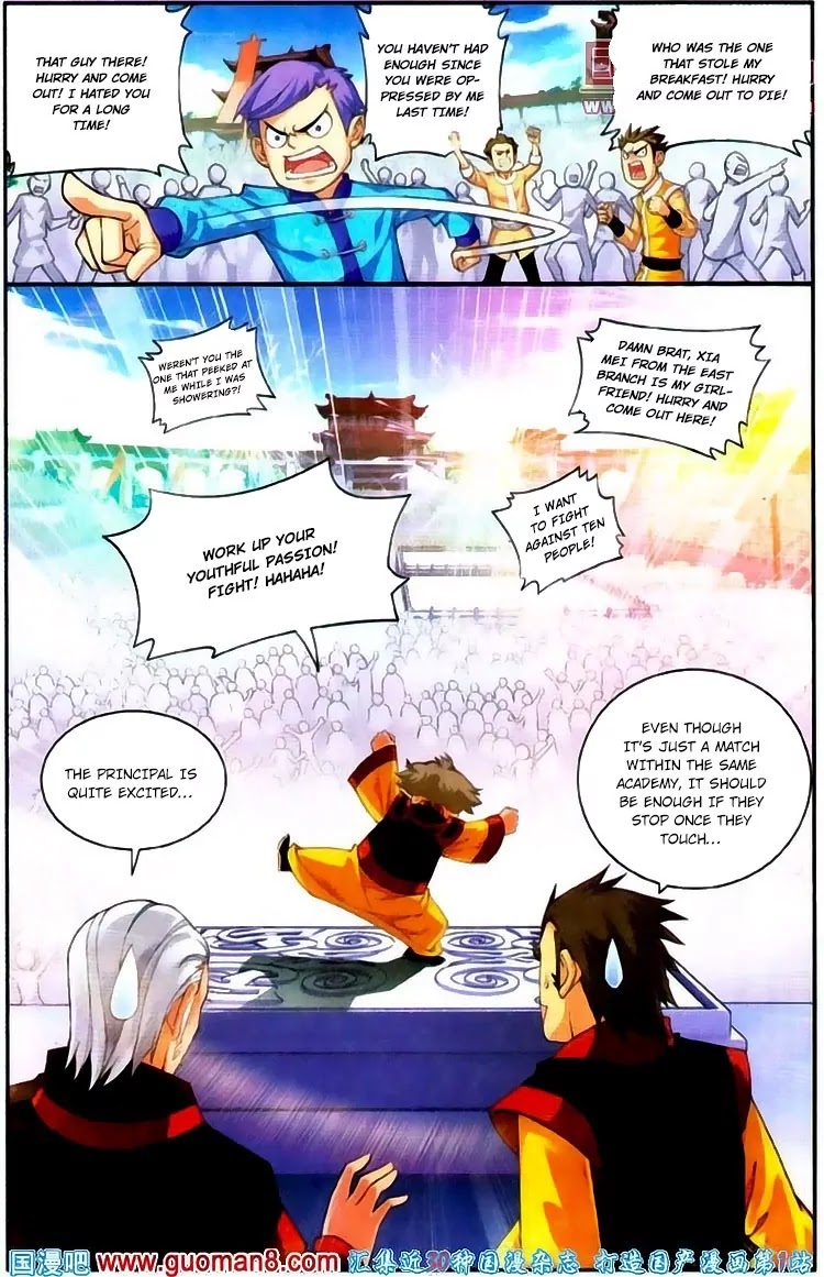 The Great Ruler Chapter 3 page 5 - Chapter 3: Academy's Fighting Competition