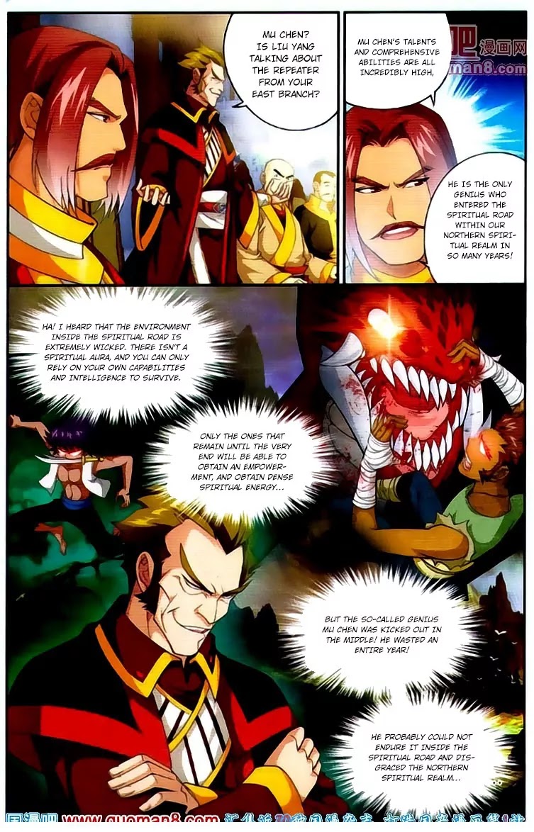 The Great Ruler Chapter 3 page 9 - Chapter 3: Academy's Fighting Competition