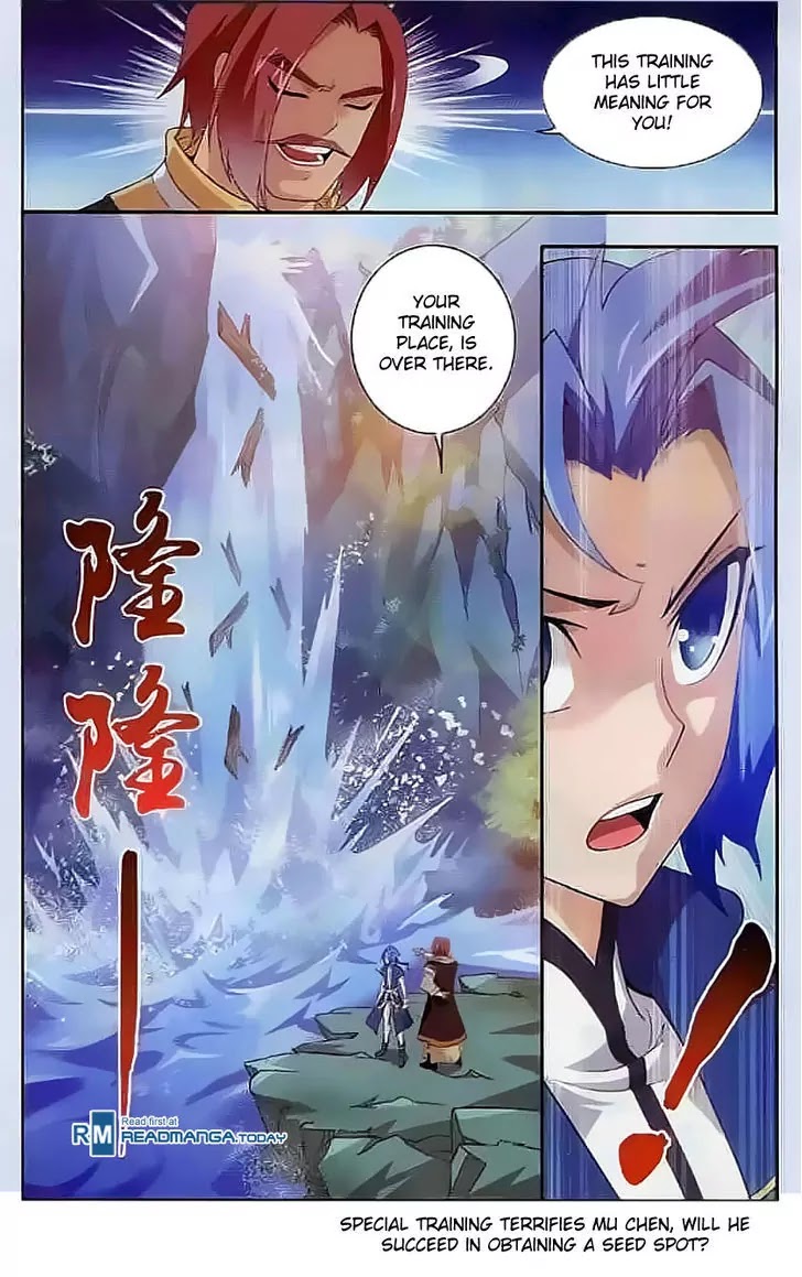The Great Ruler Chapter 30 page 23 - Chapter 30: Demonic Training