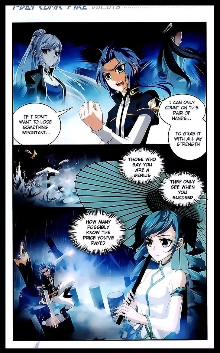 The Great Ruler Chapter 31 page 15 - Chapter 31: Hellish Training