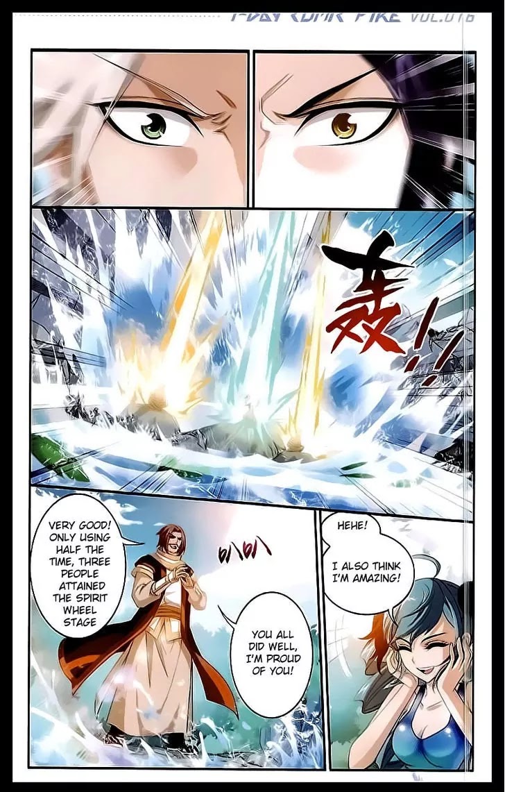 The Great Ruler Chapter 31 page 19 - Chapter 31: Hellish Training
