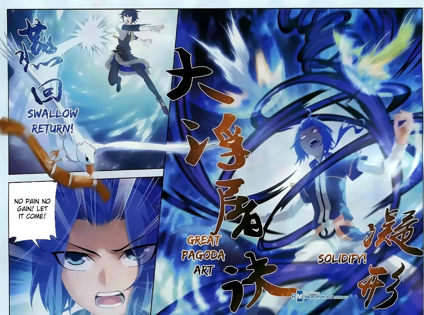 The Great Ruler Chapter 32 page 17 - Chapter 32: There Is No Creation without Destruction