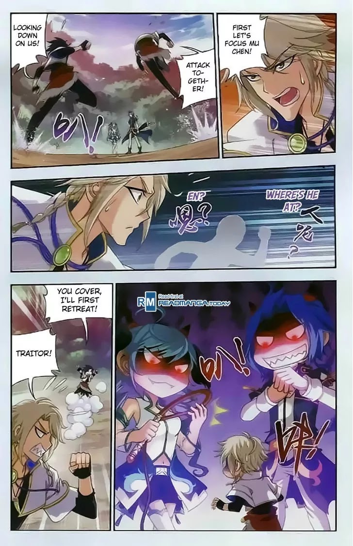 The Great Ruler Chapter 32 page 21 - Chapter 32: There Is No Creation without Destruction