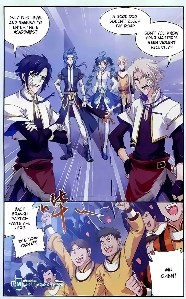 The Great Ruler Chapter 33 page 15 - Chapter 33: Entry Spot Competition