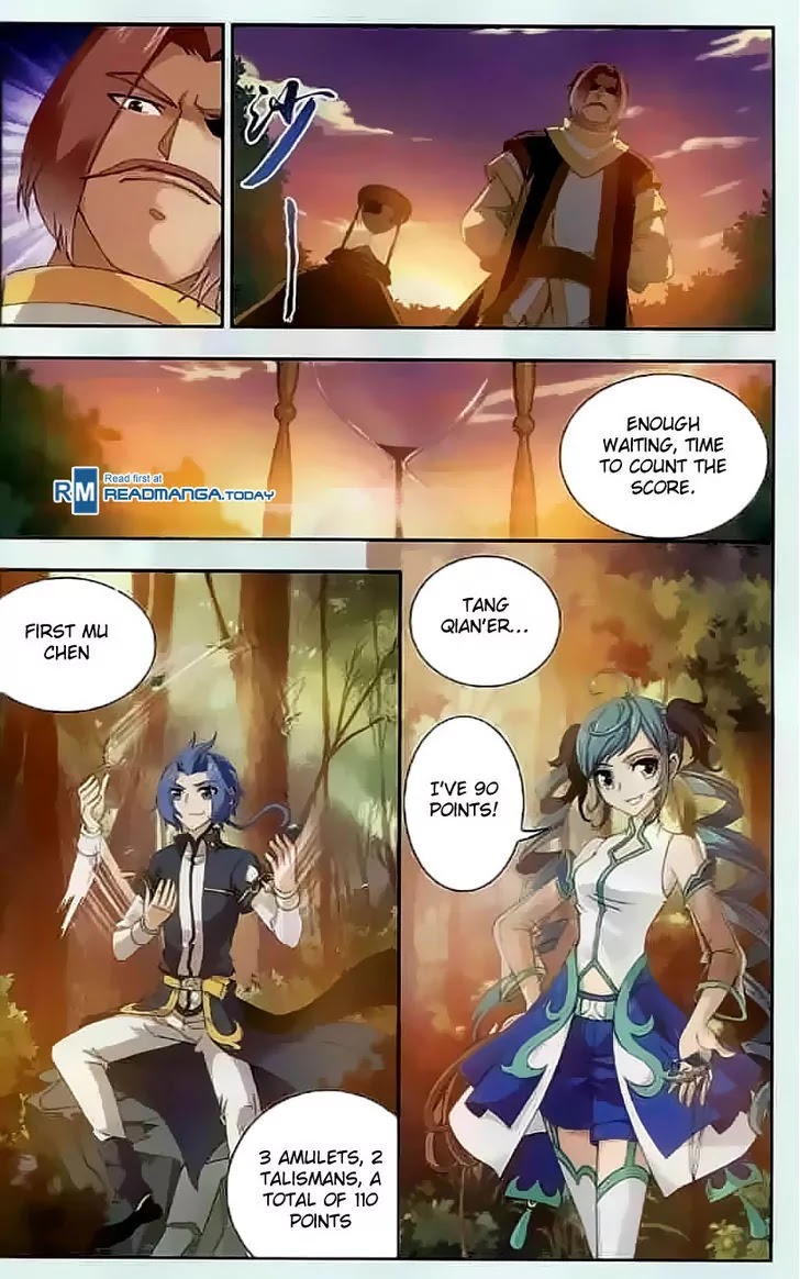 The Great Ruler Chapter 33 page 7 - Chapter 33: Entry Spot Competition