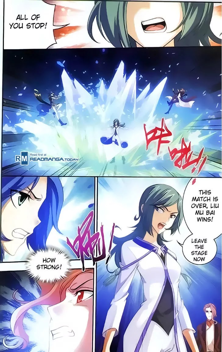 The Great Ruler Chapter 34 page 11 - Chapter 34: Tang Qian Er VS Hong Ling