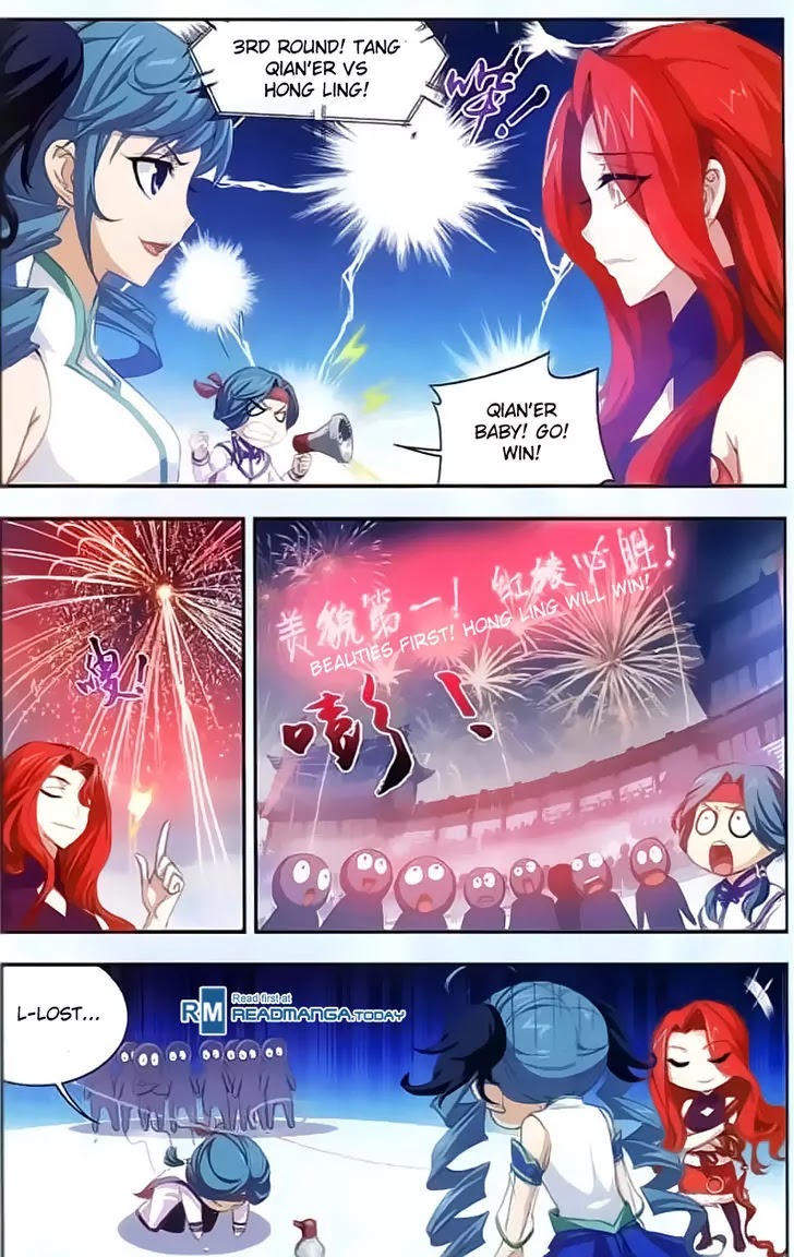 The Great Ruler Chapter 34 page 15 - Chapter 34: Tang Qian Er VS Hong Ling