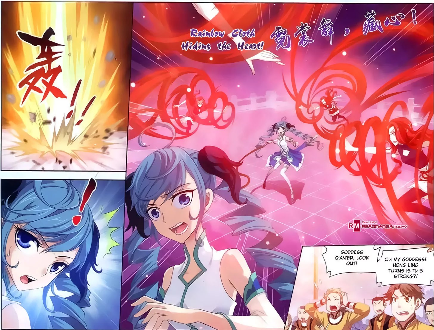 The Great Ruler Chapter 34 page 18 - Chapter 34: Tang Qian Er VS Hong Ling