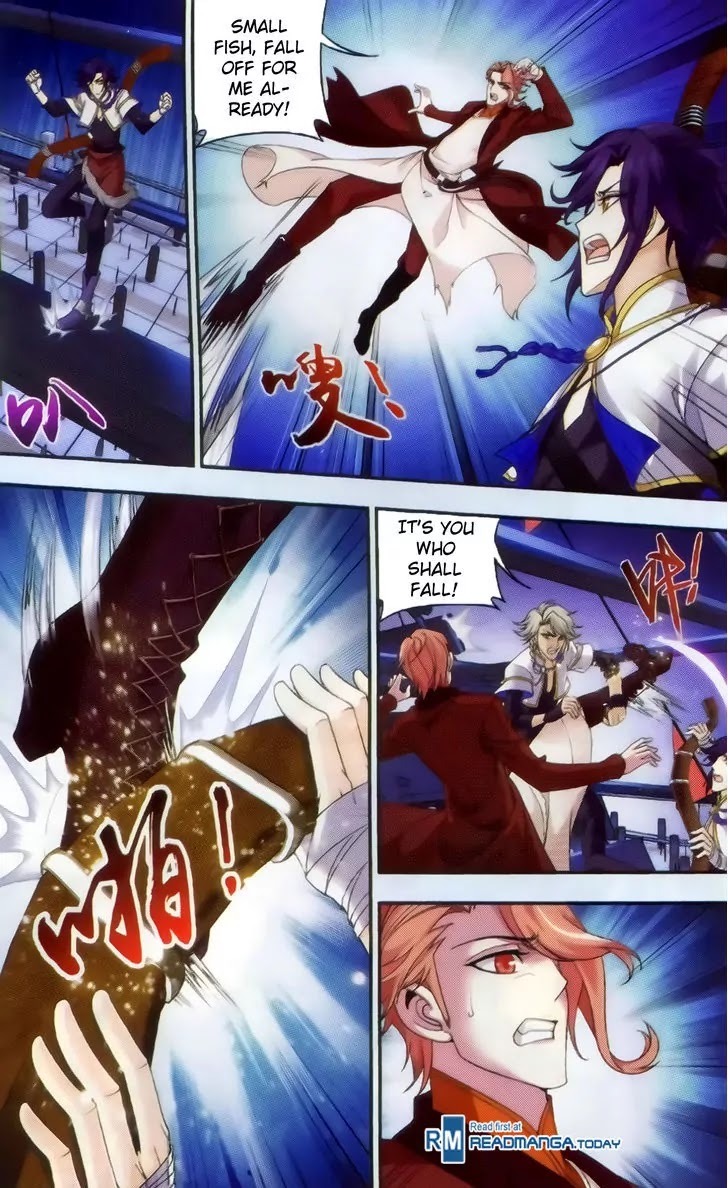 The Great Ruler Chapter 35 page 12 - Chapter 35: The Competition for the Seeded Spot