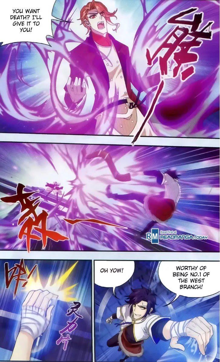 The Great Ruler Chapter 35 page 14 - Chapter 35: The Competition for the Seeded Spot
