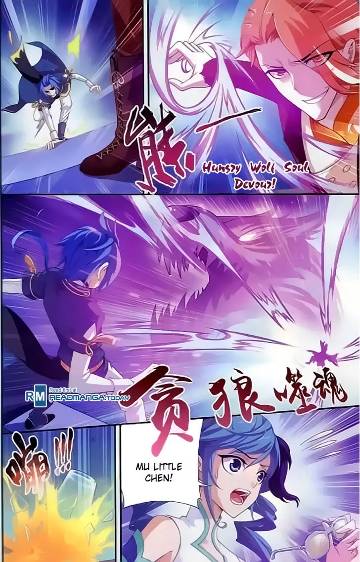 The Great Ruler Chapter 35 page 18 - Chapter 35: The Competition for the Seeded Spot