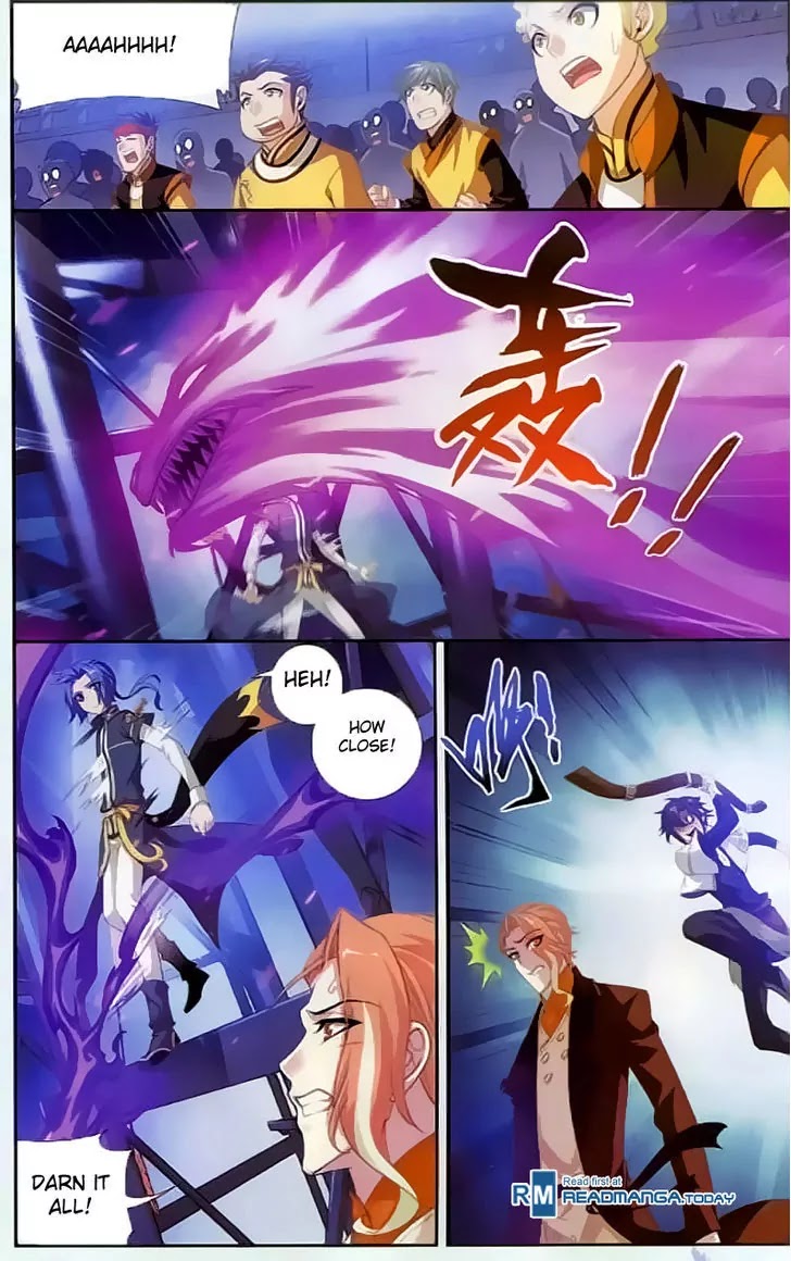 The Great Ruler Chapter 35 page 19 - Chapter 35: The Competition for the Seeded Spot
