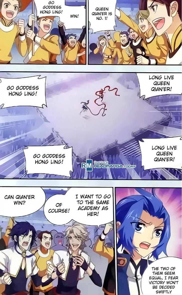 The Great Ruler Chapter 35 page 3 - Chapter 35: The Competition for the Seeded Spot