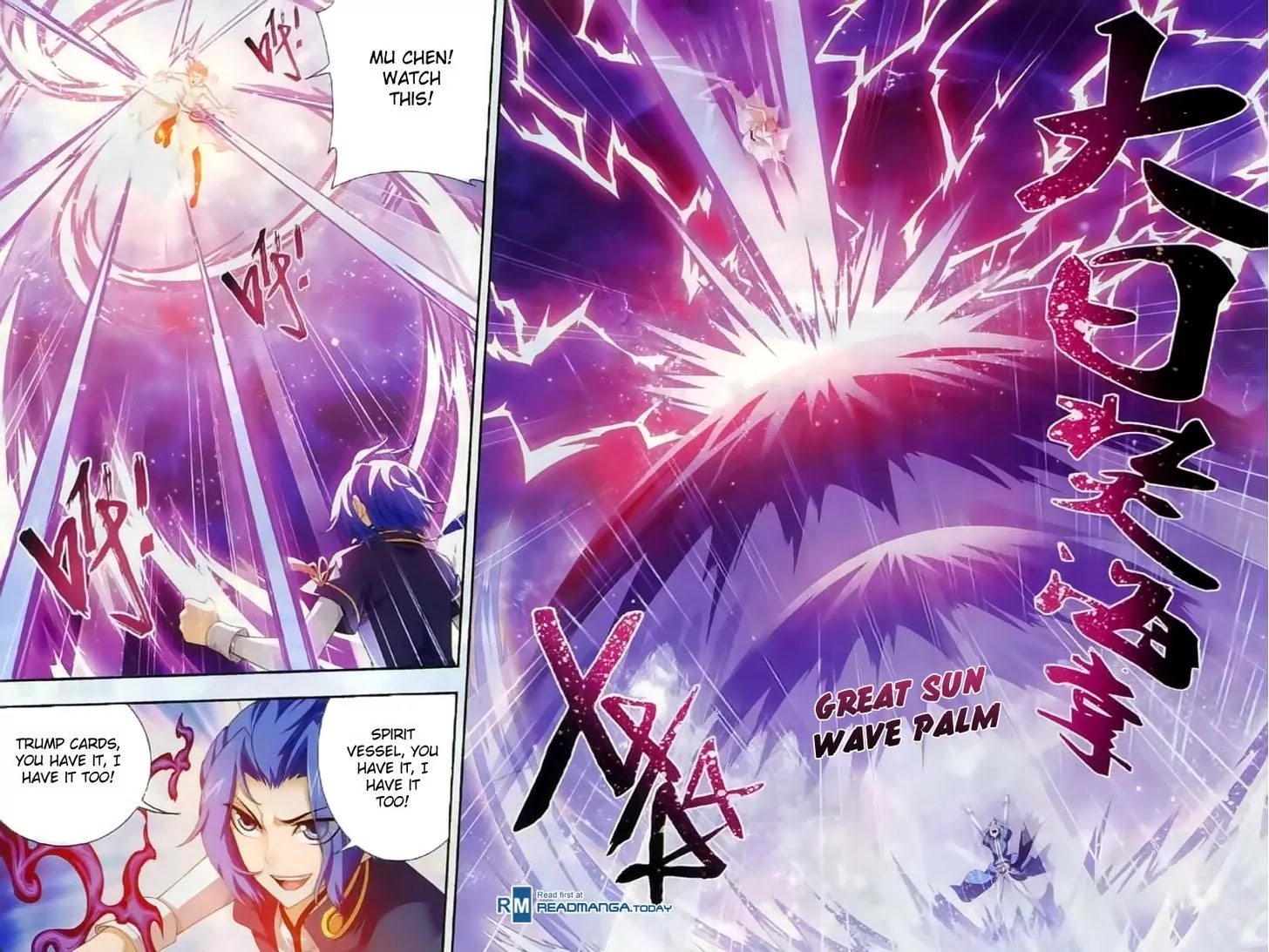 The Great Ruler Chapter 36 page 14 - Chapter 36: Revealing Trump Cards
