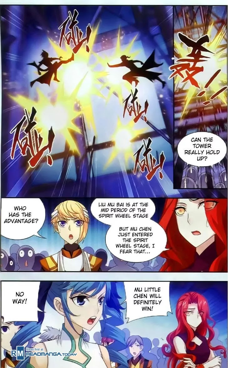 The Great Ruler Chapter 36 page 5 - Chapter 36: Revealing Trump Cards