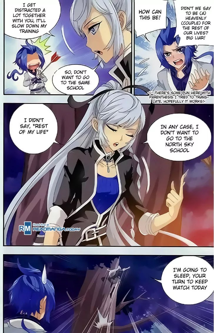 The Great Ruler Chapter 37 page 16 - Chapter 37: Choosing A School