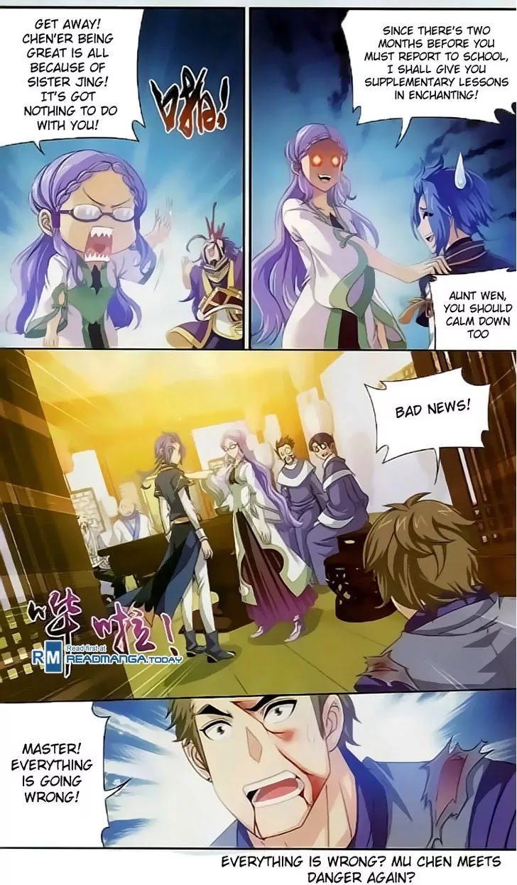 The Great Ruler Chapter 37 page 23 - Chapter 37: Choosing A School