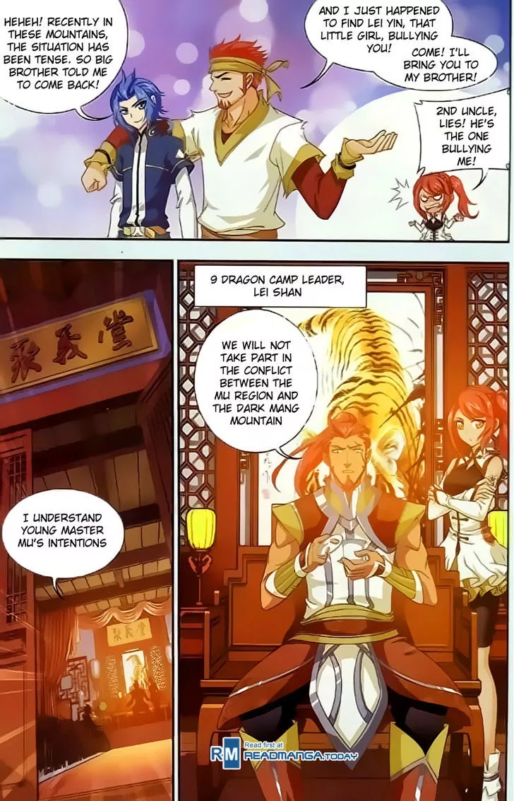 The Great Ruler Chapter 38 page 19 - Chapter 38: A Change