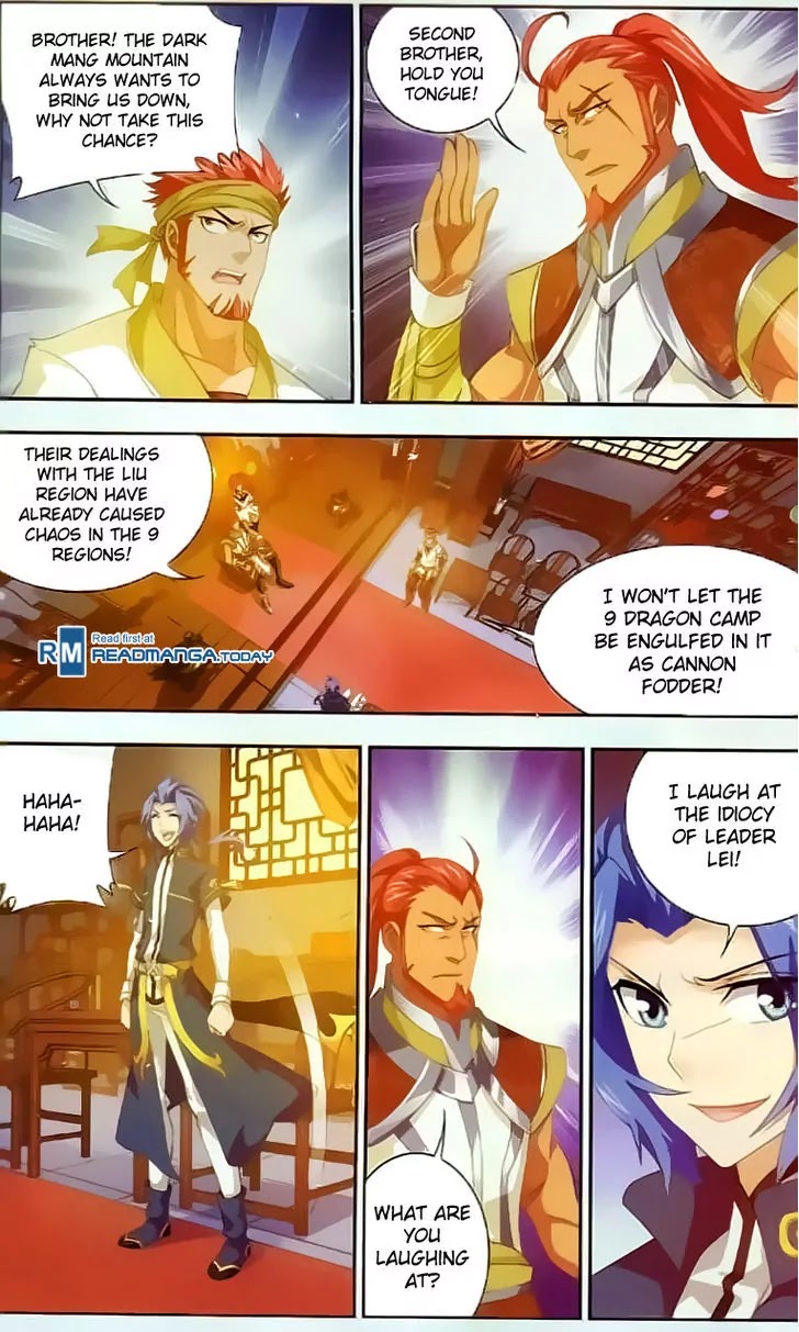 The Great Ruler Chapter 38 page 20 - Chapter 38: A Change