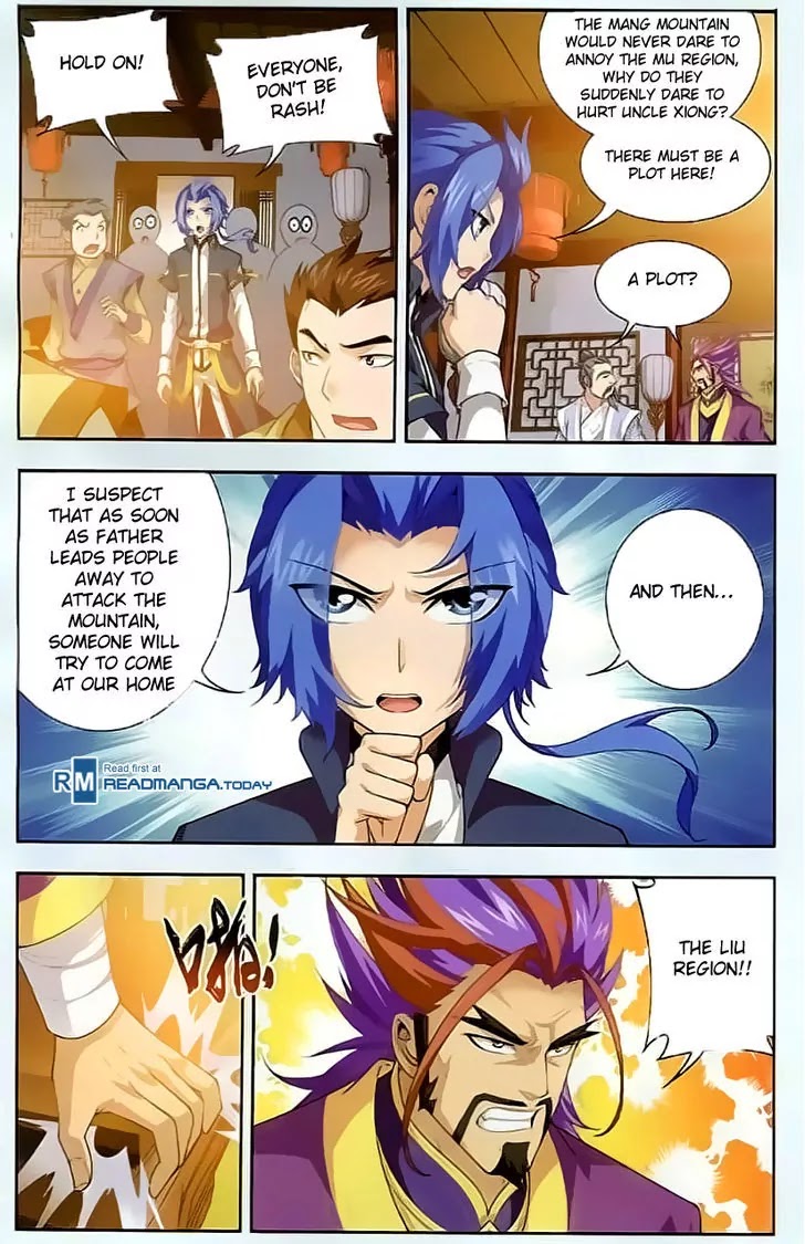 The Great Ruler Chapter 38 page 4 - Chapter 38: A Change