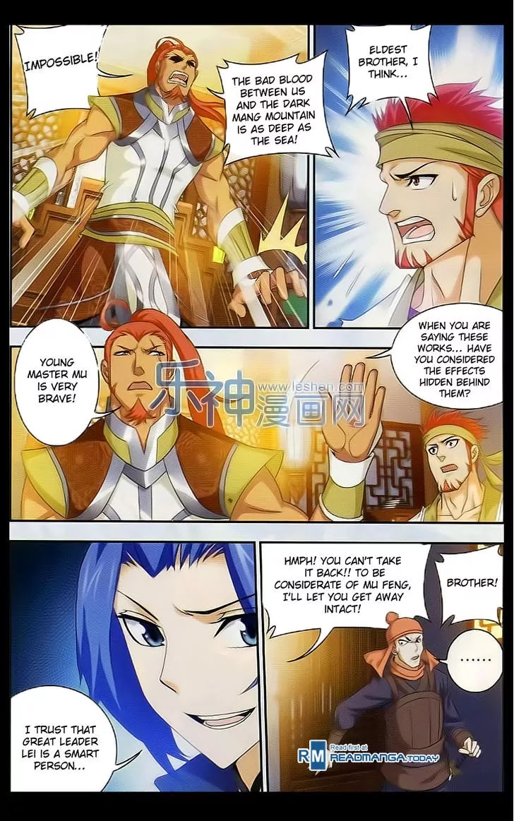 The Great Ruler Chapter 39 page 13 - Chapter 39: Striking Back
