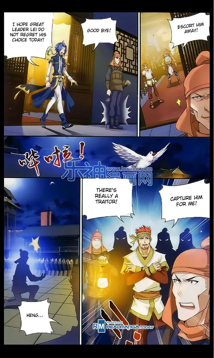 The Great Ruler Chapter 39 page 14 - Chapter 39: Striking Back