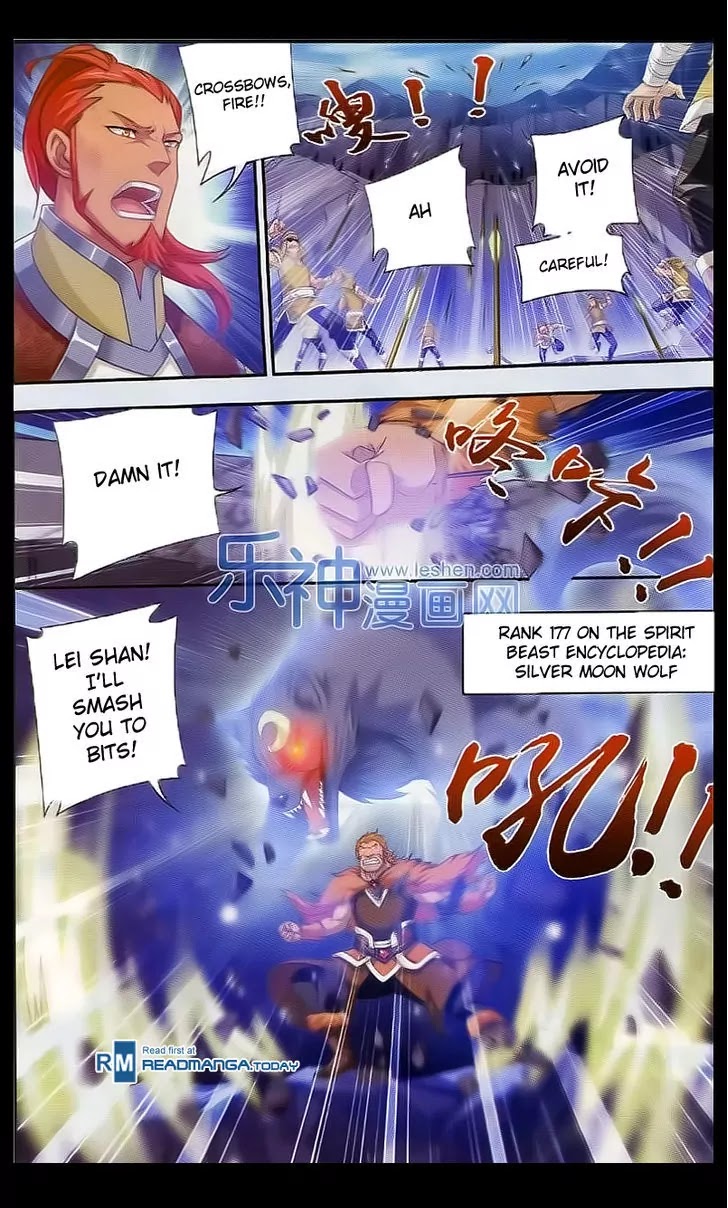 The Great Ruler Chapter 39 page 16 - Chapter 39: Striking Back