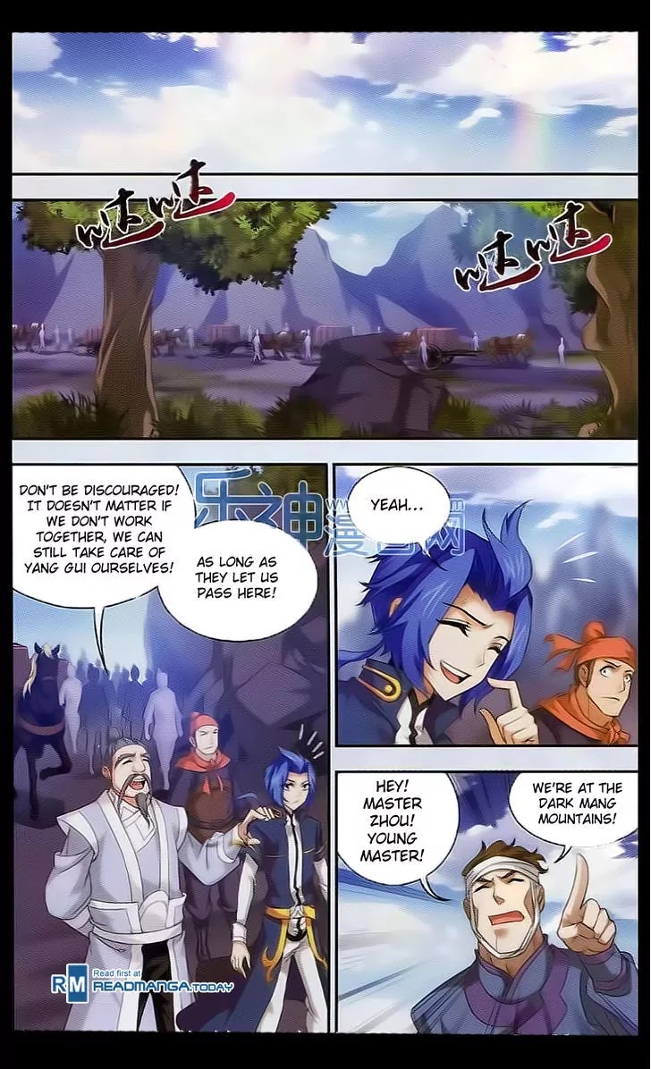 The Great Ruler Chapter 39 page 2 - Chapter 39: Striking Back