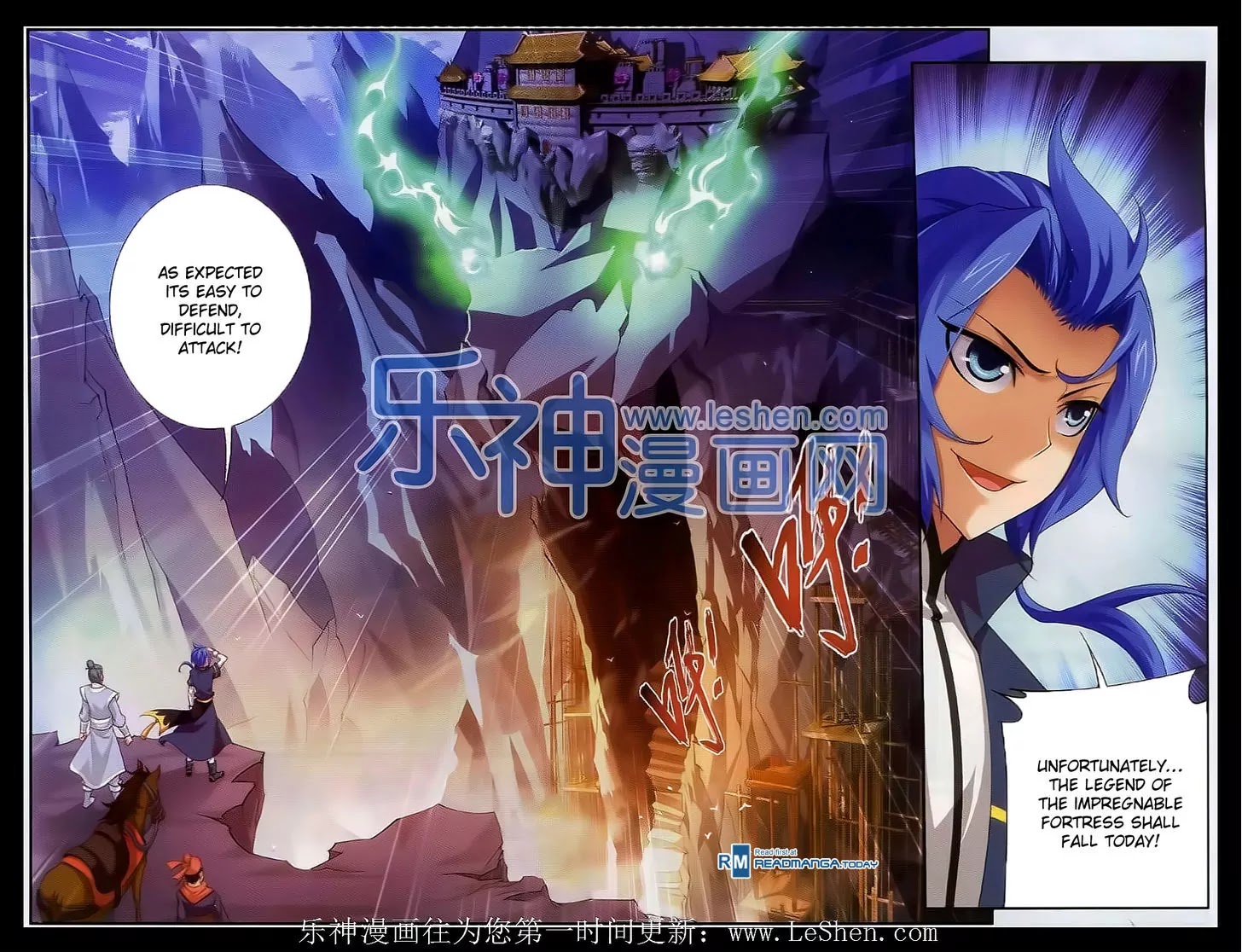 The Great Ruler Chapter 39 page 3 - Chapter 39: Striking Back