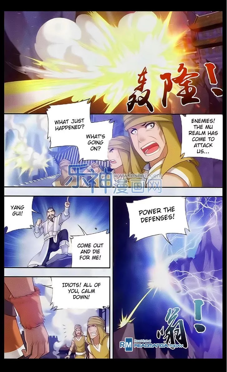 The Great Ruler Chapter 39 page 5 - Chapter 39: Striking Back
