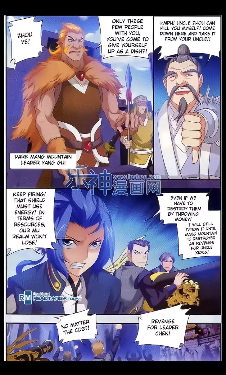 The Great Ruler Chapter 39 page 6 - Chapter 39: Striking Back