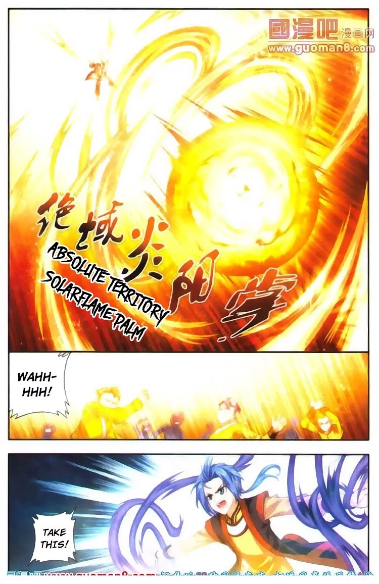 The Great Ruler Chapter 4 page 16 - Chapter 4: A Fight that Gambles Third Dignity!