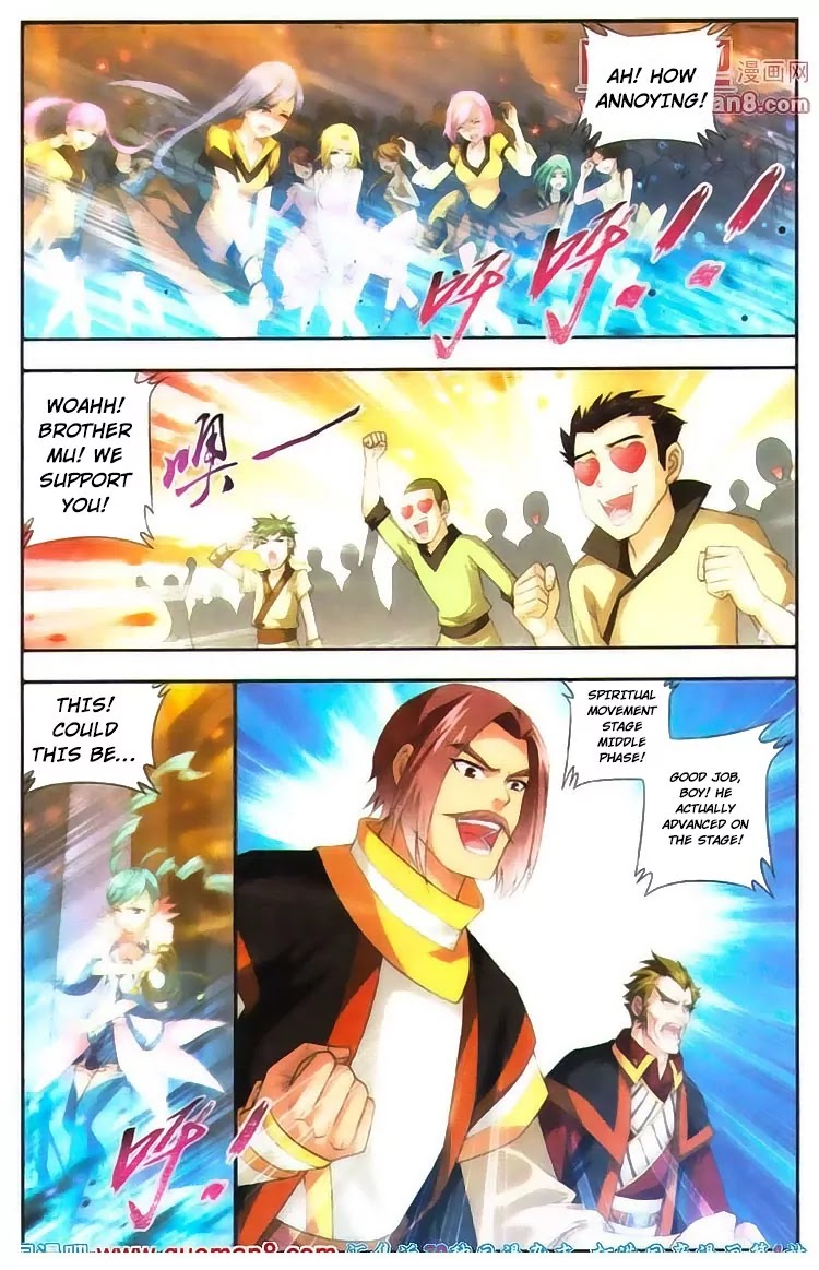 The Great Ruler Chapter 4 page 19 - Chapter 4: A Fight that Gambles Third Dignity!