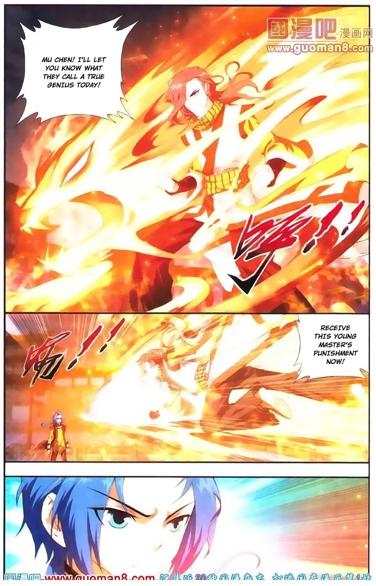 The Great Ruler Chapter 4 page 4 - Chapter 4: A Fight that Gambles Third Dignity!