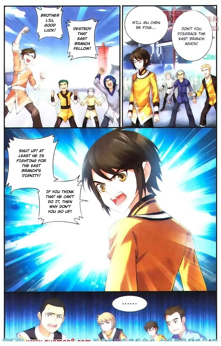 The Great Ruler Chapter 4 page 6 - Chapter 4: A Fight that Gambles Third Dignity!