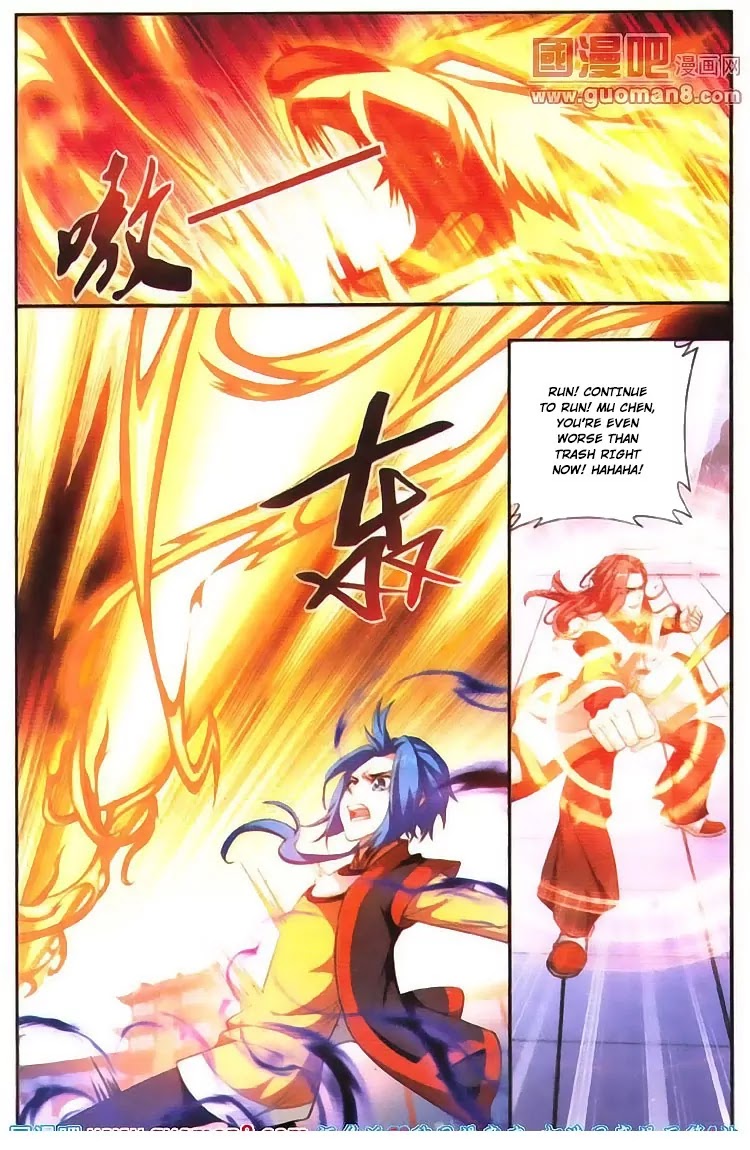 The Great Ruler Chapter 4 page 8 - Chapter 4: A Fight that Gambles Third Dignity!