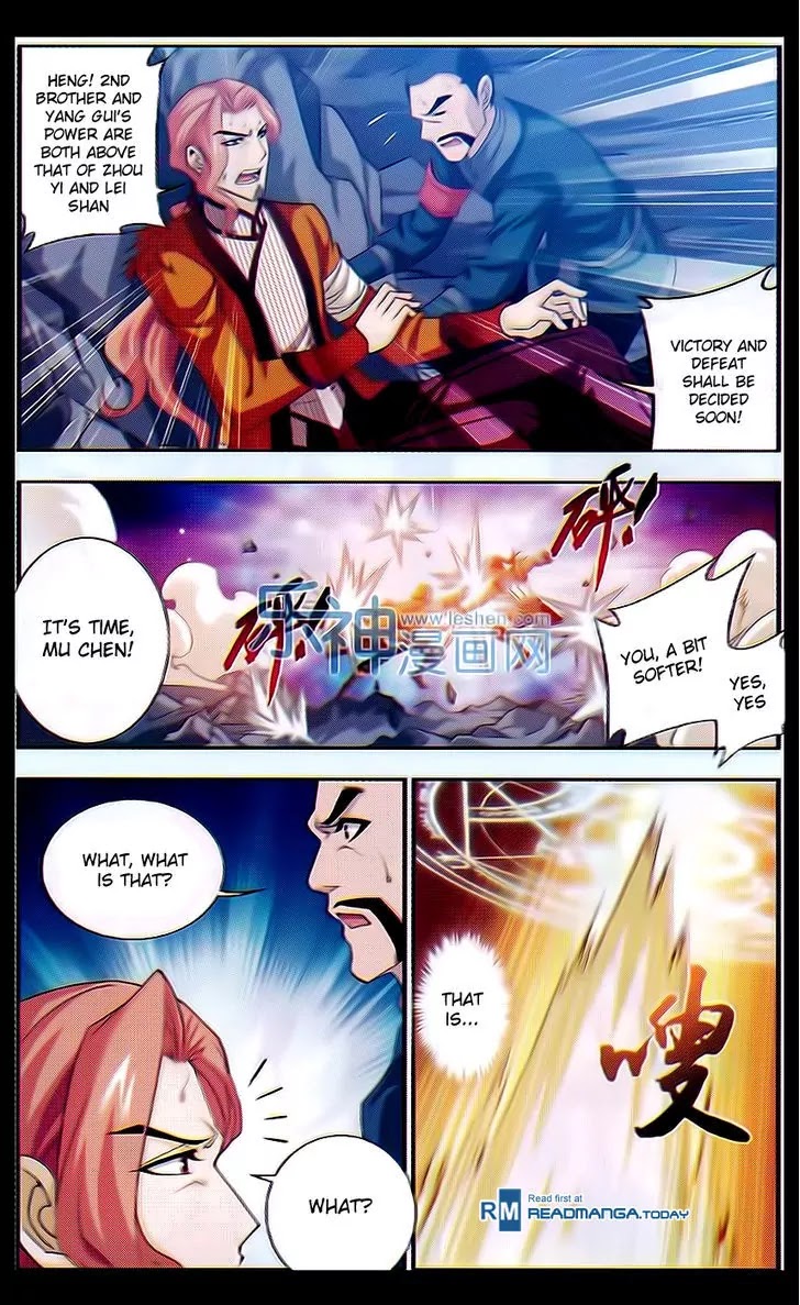 The Great Ruler Chapter 40 page 11 - Chapter 40: Victory