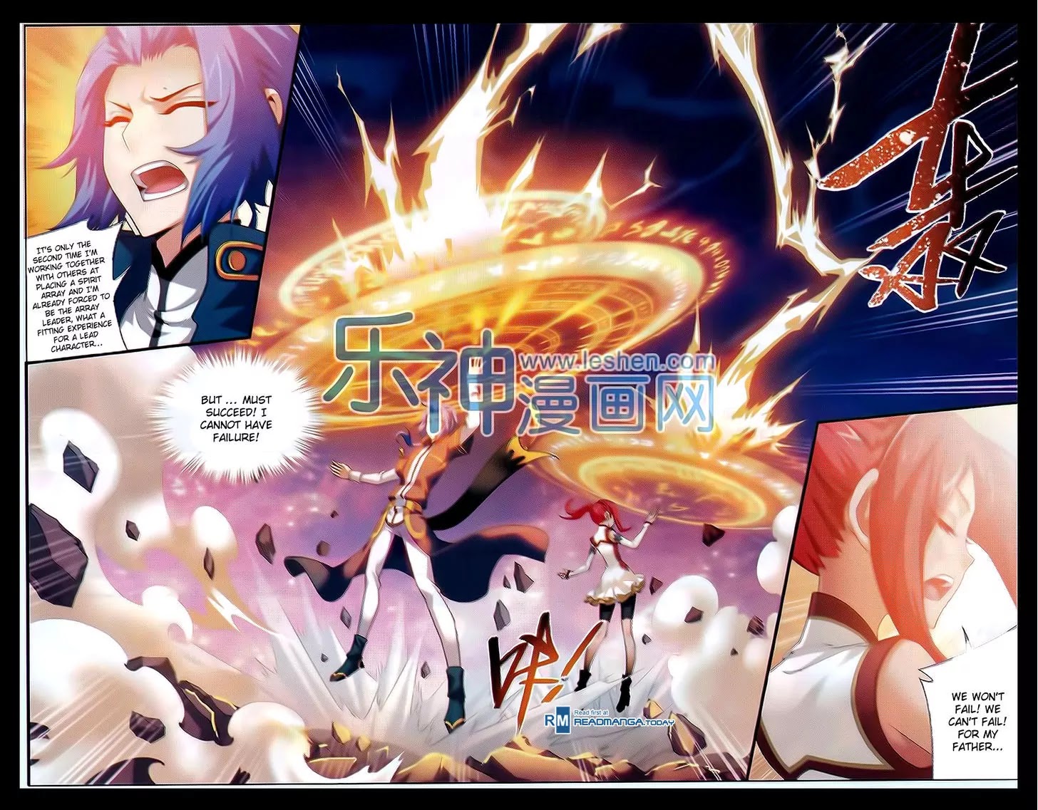 The Great Ruler Chapter 40 page 12 - Chapter 40: Victory